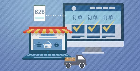 就電商網(wǎng)站的用戶登陸后不自動(dòng)退出三點(diǎn)回答